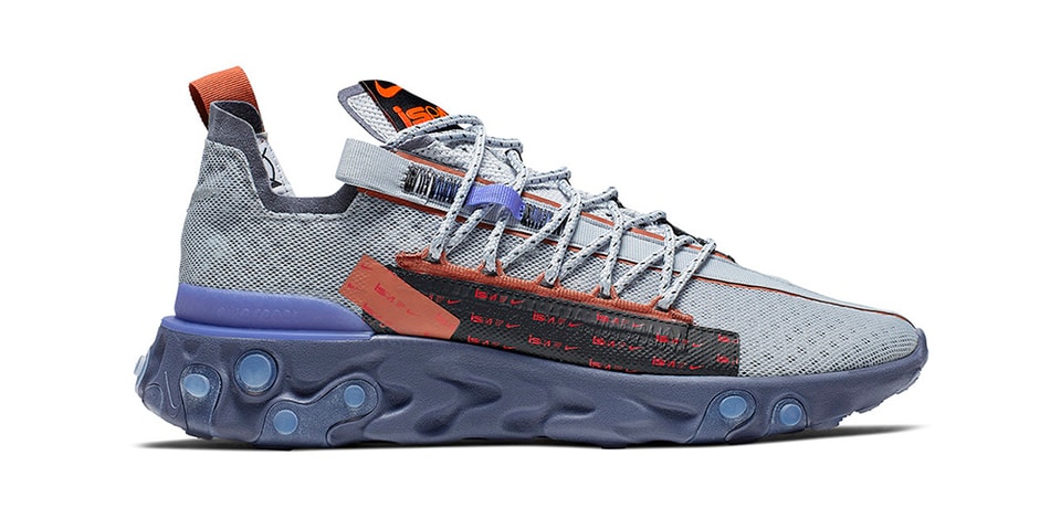 ispa runner
