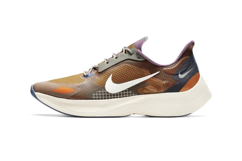 Nike vapor street 2025 peg sneakers