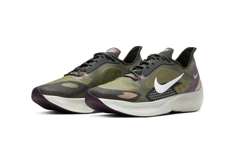 vapor street pegasus