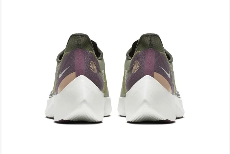 Nike vapor shop street pegasus sp