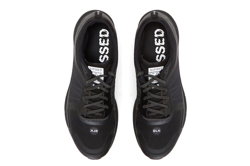 Satisfy x Salomon Sonic RA Max Sneaker Release | HYPEBEAST