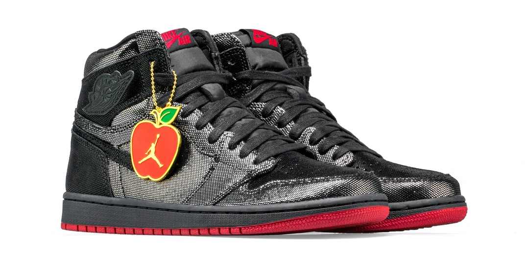 shoe palace jordan 1