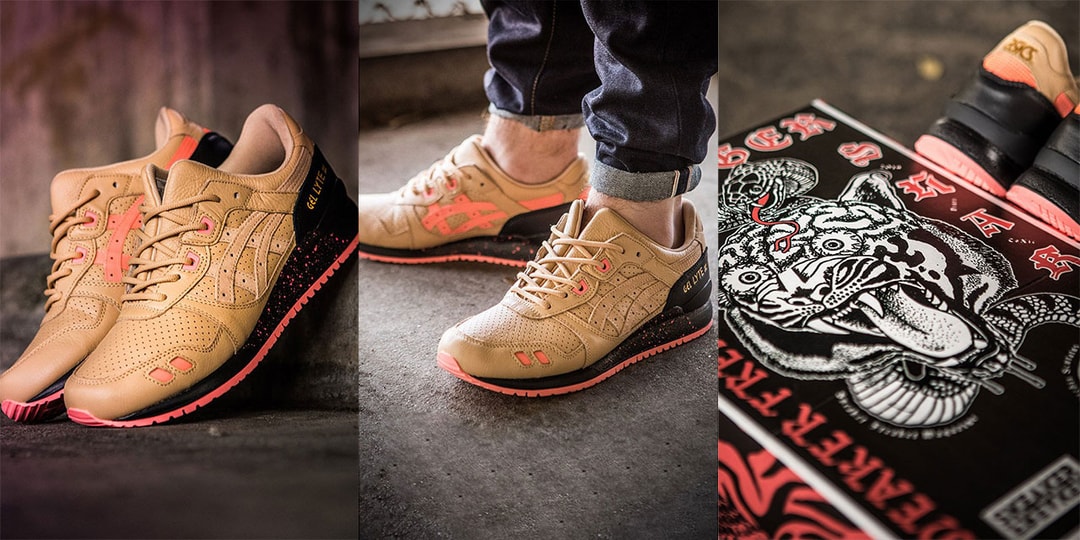 asics gel lyte 3 tiger snake