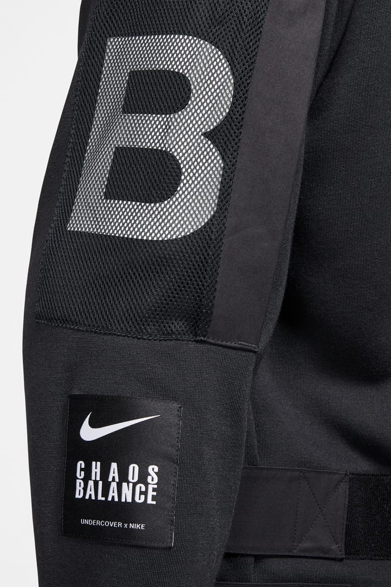 UNDERCOVER x Nike Clothing Capsule, Daybreak Collab Release
