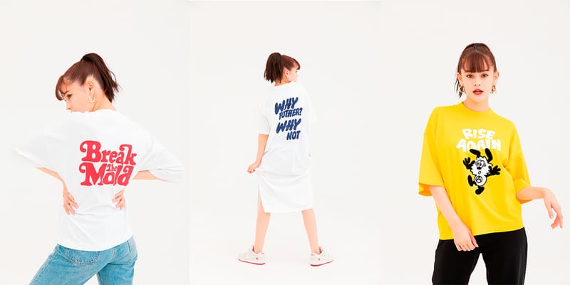 Verdy 
