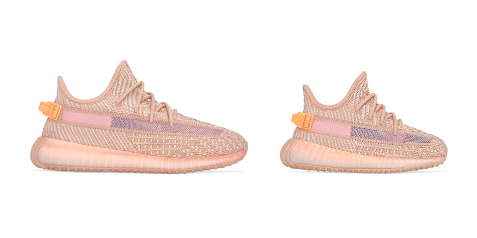 restock yeezy boost 350 v2