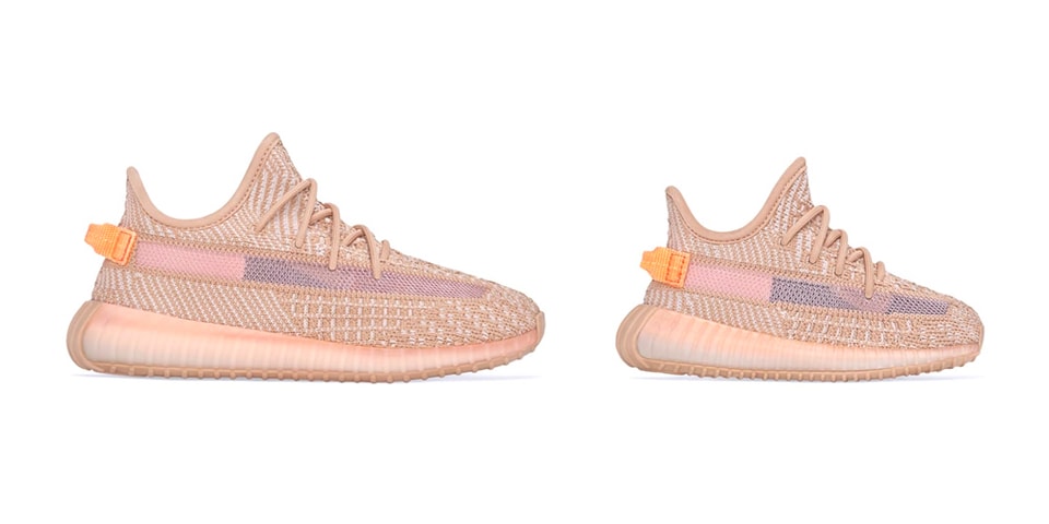 adidas YEEZY BOOST 350 V2