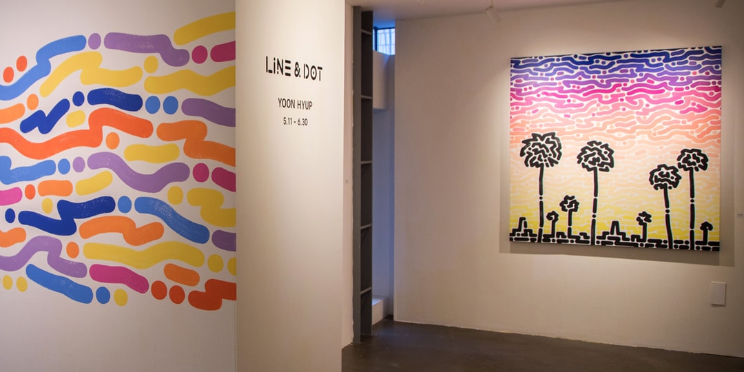 Яркие картины Юн Хёпа «Линия и точка» выставлены в сеульской галерее EverydayMooonday