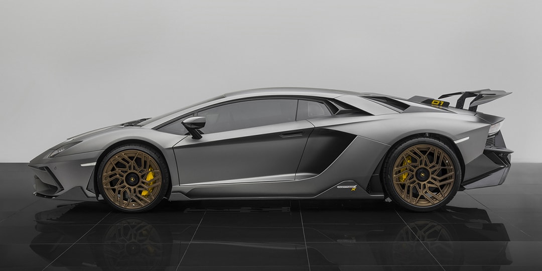 Onyx Concept создал индивидуальный обвес для Lamborghini Aventador