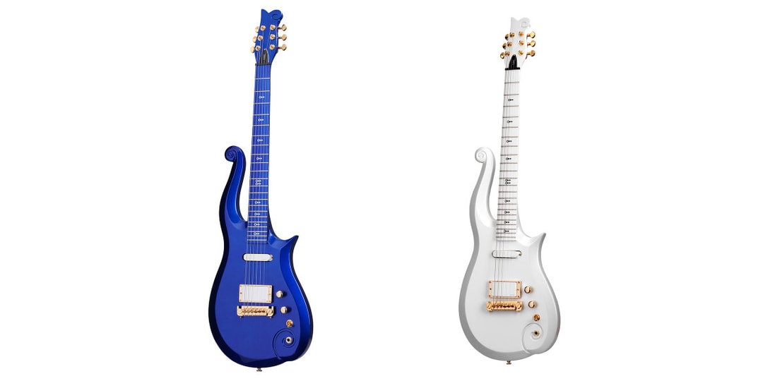 Теперь вы можете купить гитару Prince Cloud