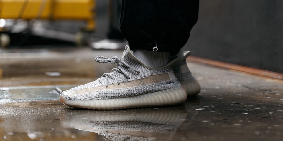 Yeezy 350 V2 Boost Lundmark on feet YouTube