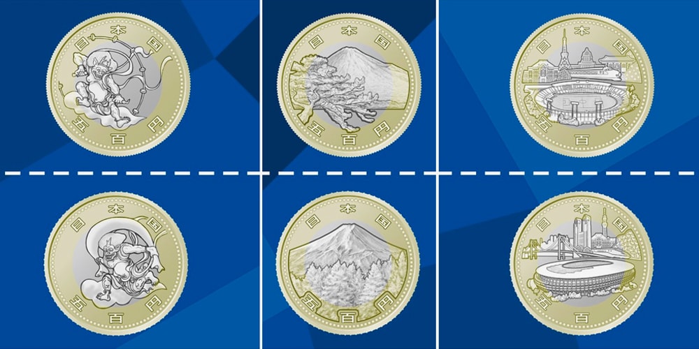 Япония разработала новые символические монеты к Олимпийским играм в Токио в следующем году