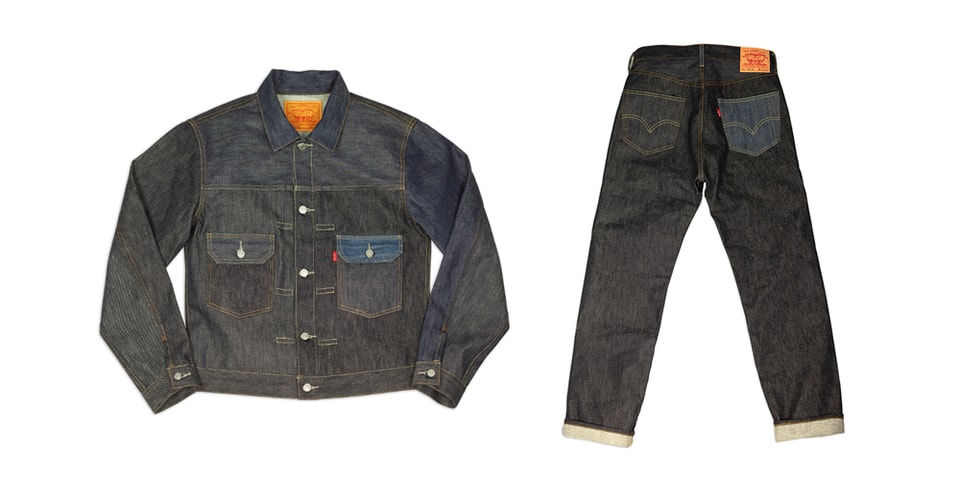 Cone mills white oak levis Clearance