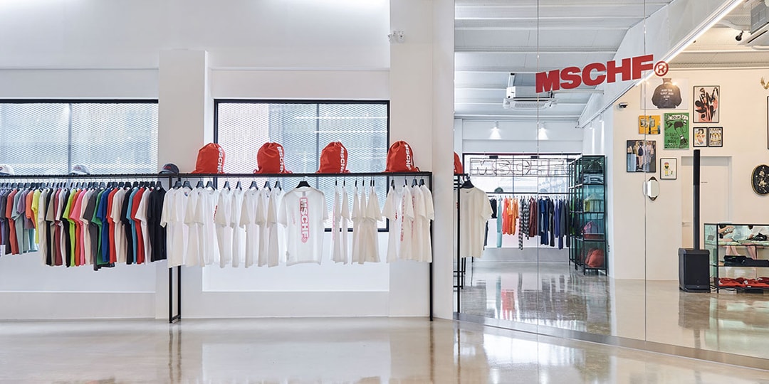 MSCHF First Flagship Store Inside Look | Hypebeast