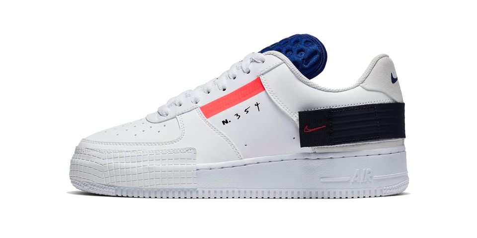 af1 type1