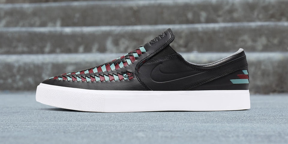 nike sb zoom janoski ht slip