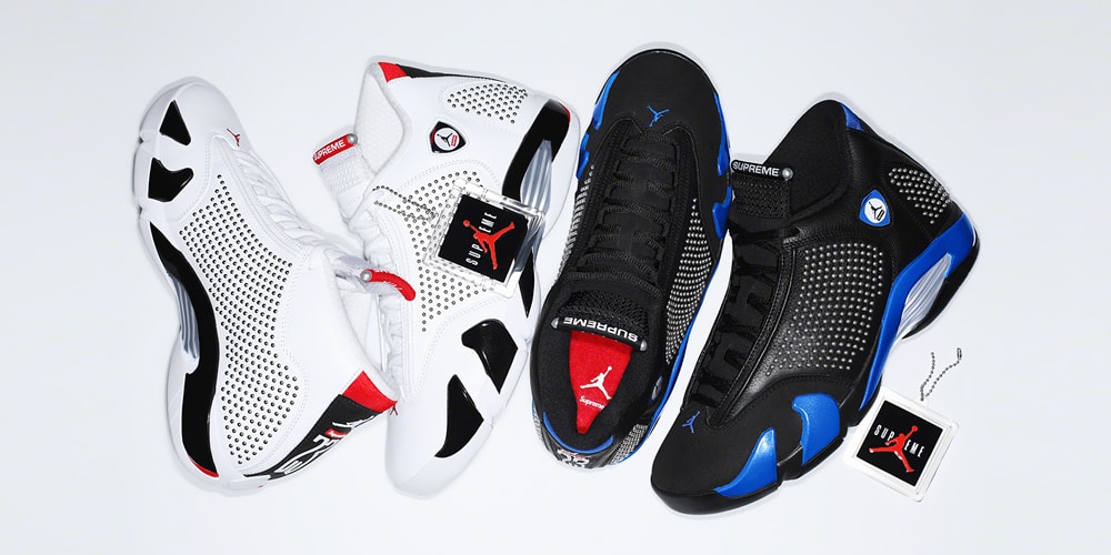 supreme xiv
