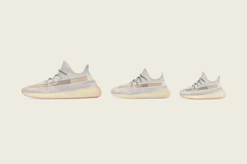 Yeezy lundmark reflective on sale raffle