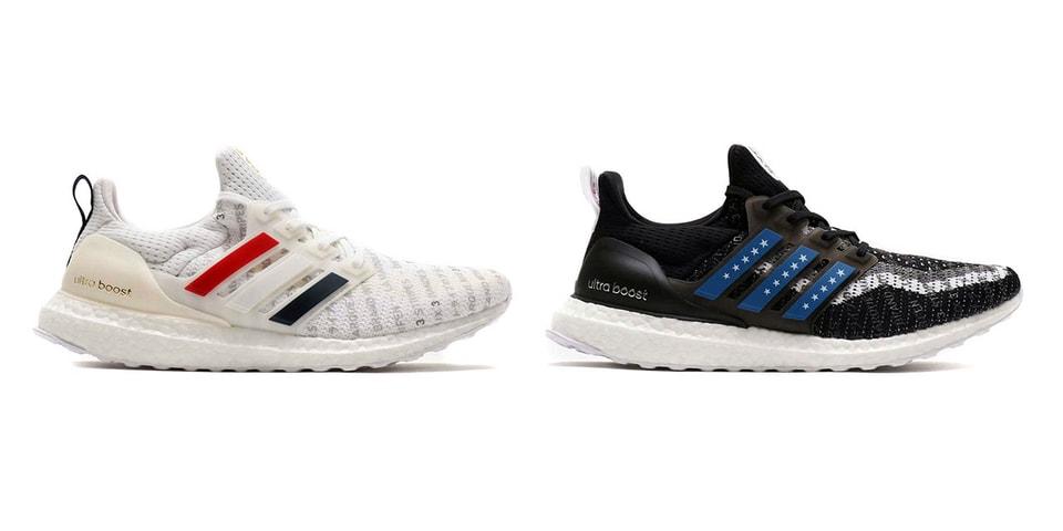 adidas UltraBOOST CTY Running 