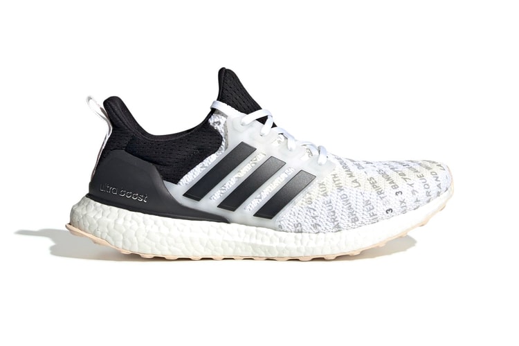 adidas Ultra Boost 4.0 (Carbon/Carbon/Wei ) CM8116