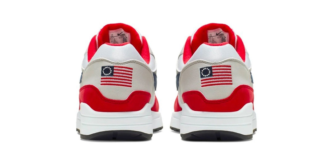 Nike's Arizona Factory Opposed by Governor After Betsy Ross Controversy ...