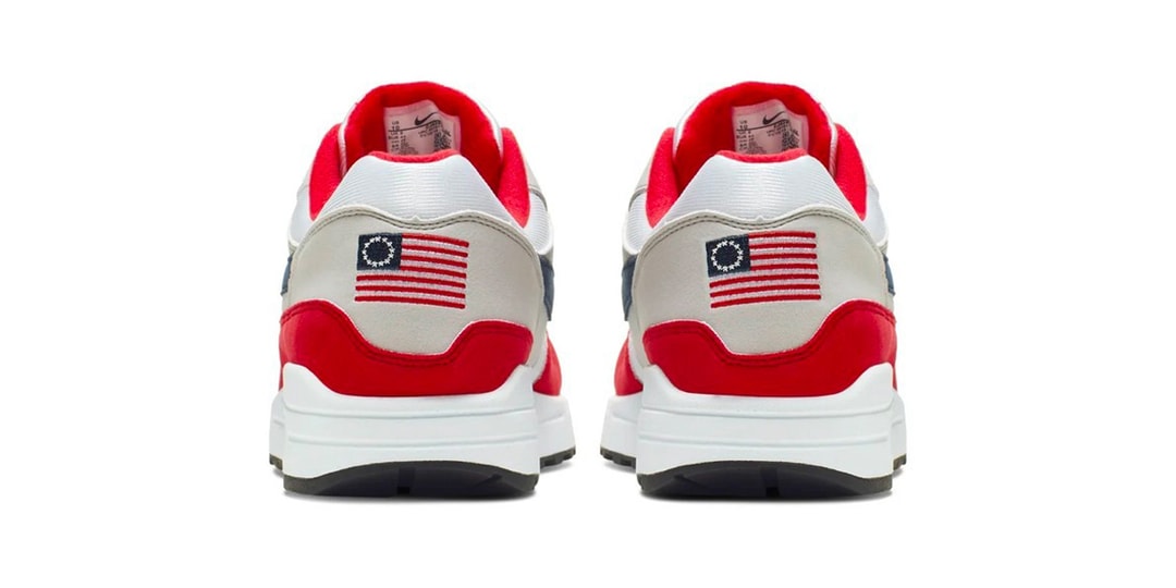 Nike's Arizona Factory Opposed by Governor After Betsy Ross Controversy ...