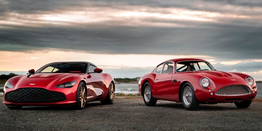 Официальный взгляд на Aston Martin DBS GT Zagato (ОБНОВЛЕНИЕ)