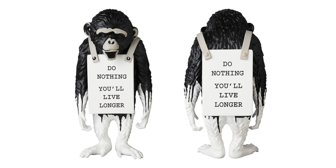 Brandalism & Medicom Toy представляют новую фигурку «Знак обезьяны», вдохновленную Бэнкси
