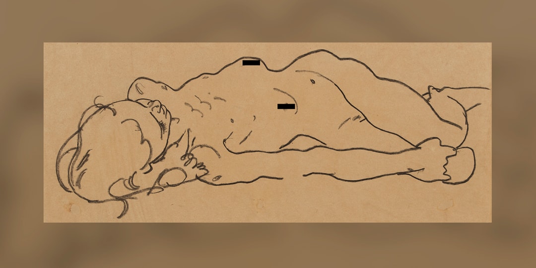 Рисунок Эгона Шиле, найденный в комиссионном магазине, стоит до 200 тысяч долларов США