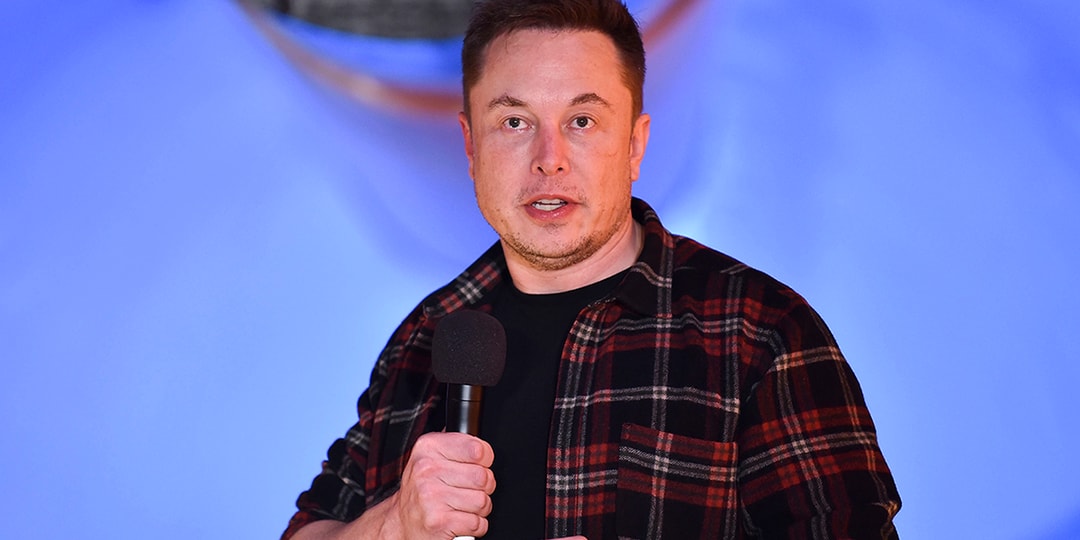 Elon Musk's Boring Co. Secures Outside Funding | Hypebeast