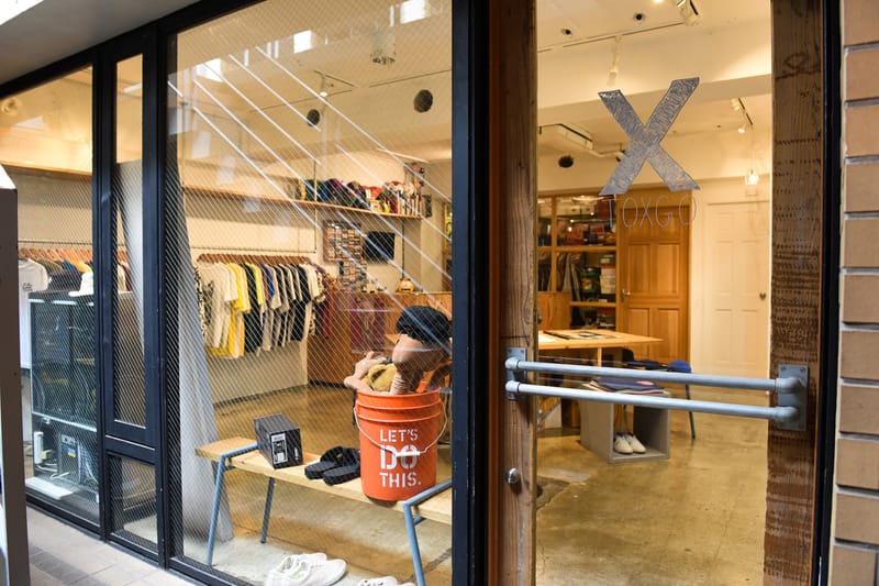 HYPEBEAST Japan's List of Harajuku's Best Stores Hypebeast