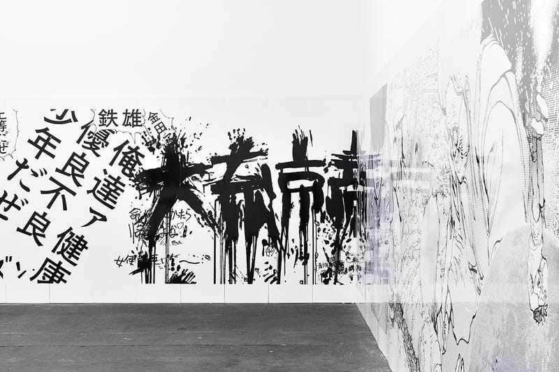 Supreme - AKIRA ART OF WALL x nana-nana   アキラ nana-nana 