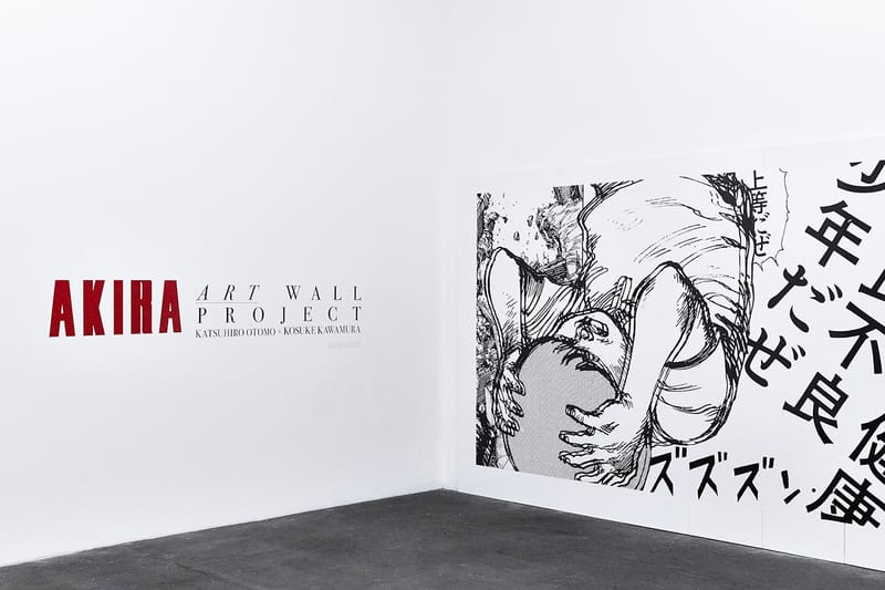 nana-nana x AKIRA ART WALL x Kosuke Kawamura Exhibition | Hypebeast