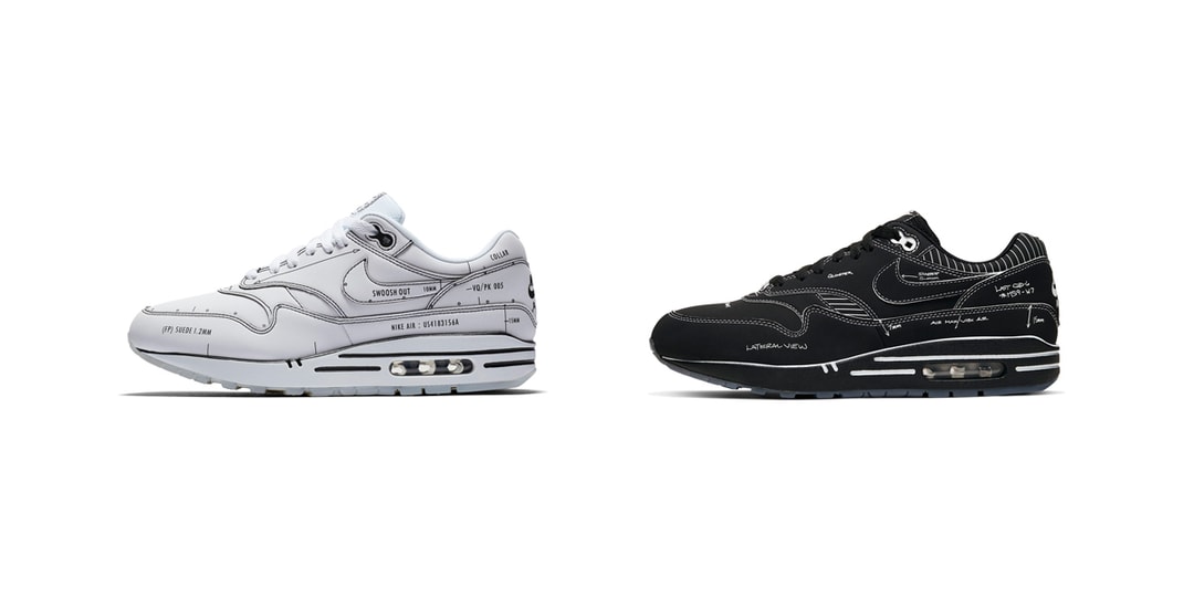 nike air max 1 sketch to shelf black