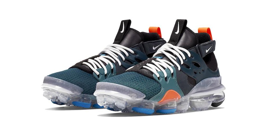 nike vapormax gd