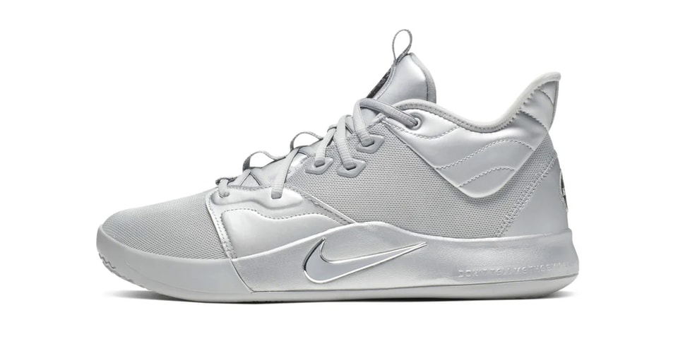 pg nasa white