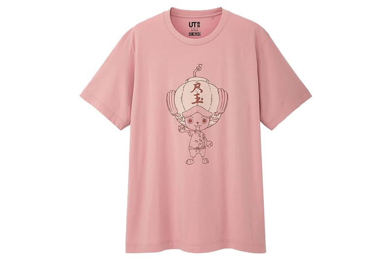 'One Piece Stampede' x UNIQLO UT T-Shirt Collab | HYPEBEAST