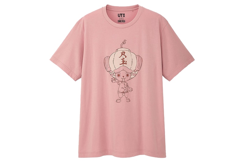 'One Piece Stampede' x UNIQLO UT TShirt Collab Hypebeast