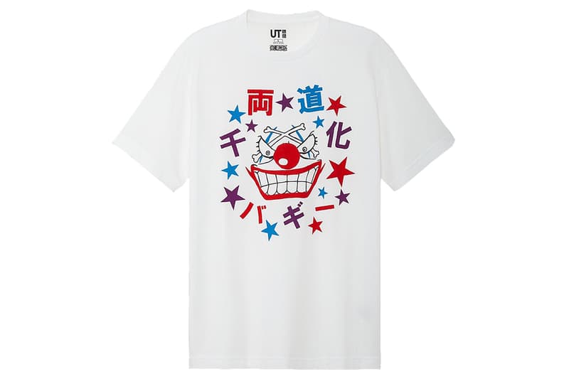 'One Piece Stampede' x UNIQLO UT TShirt Collab Hypebeast