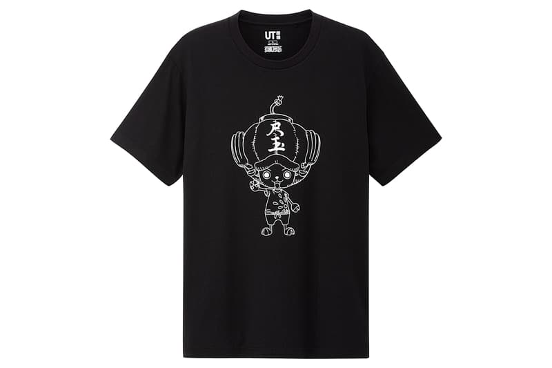 uniqlo one piece collab