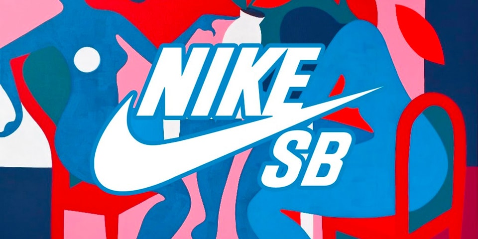 nike dunk parra friends and family