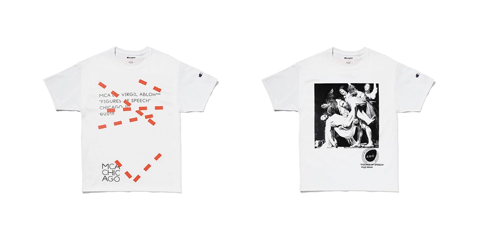 virgil figures of speech shirt