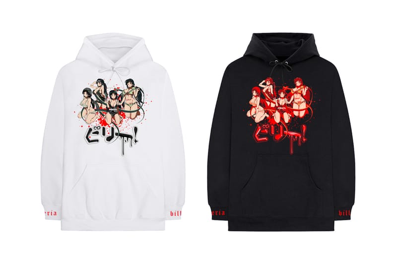 Siberia hills store anime hoodie