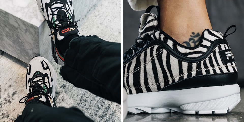 fila disruptor zebra