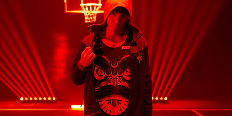 Nike x Clot Lion good Dance Jersey