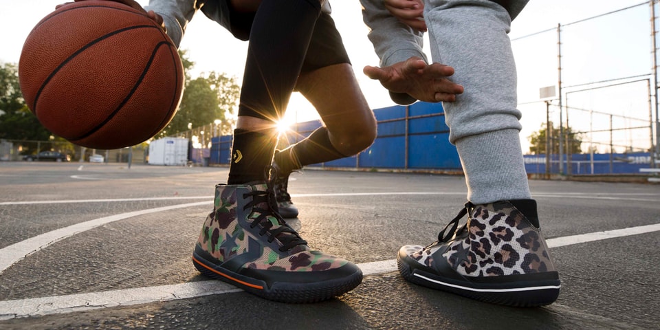 all star pro bb leopard