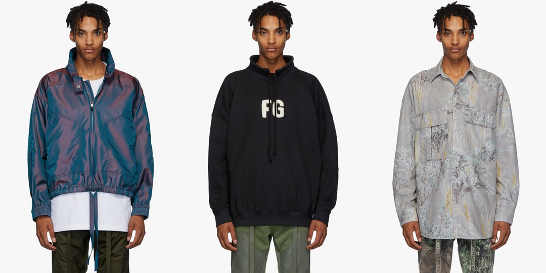 2k19 fear of god
