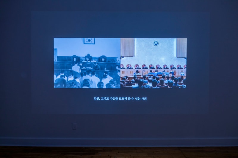 Korean Media Arts Festival 2019 Installations Hypebeast