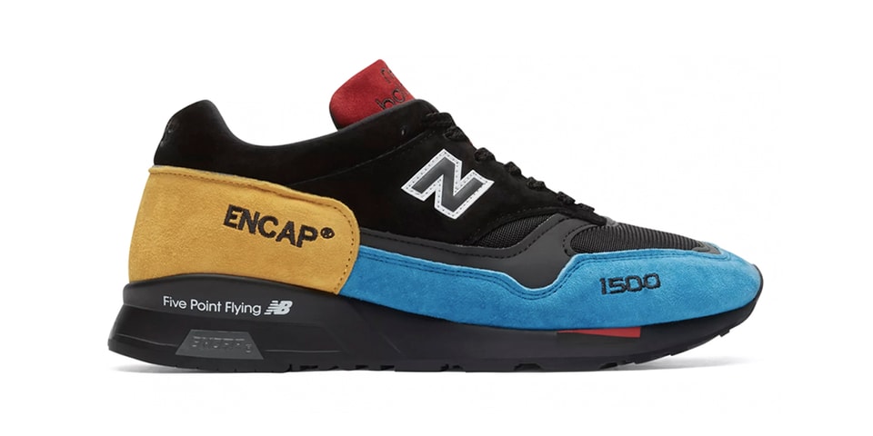 new balance urban peak 1500