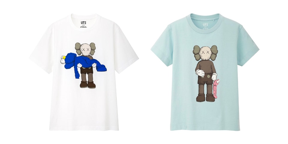 ut kaws